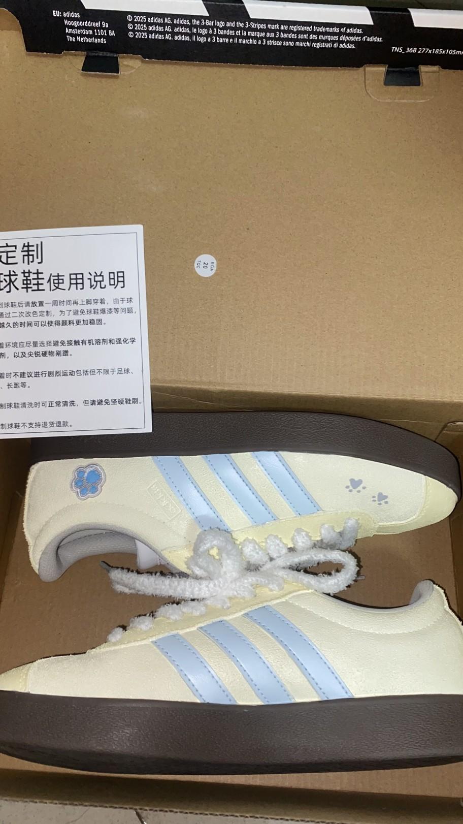 好物分享